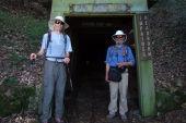 Bill and Frank stand before the opening of the San Cristobal Mine.