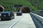 Southbound tunnel entrance