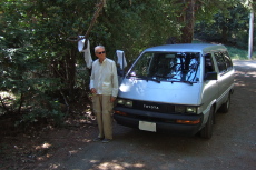 David and his encampment at the trailhead.