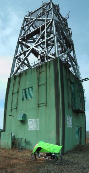 The Mt. Vaca summit tower.