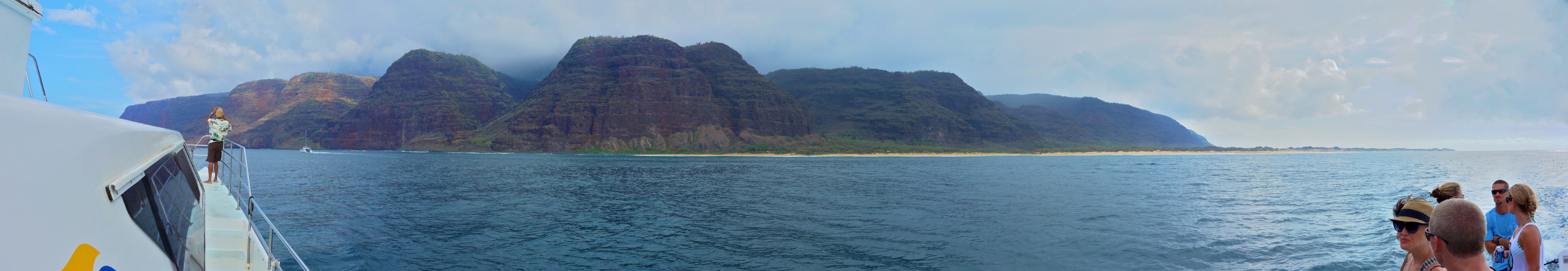 Southern end of Napali Coast near Polihale Beach (right center)