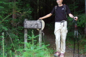Bill at the bottom of the Butano Ridge Loop Trail