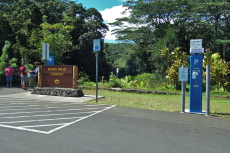 Akaka Falls parking area