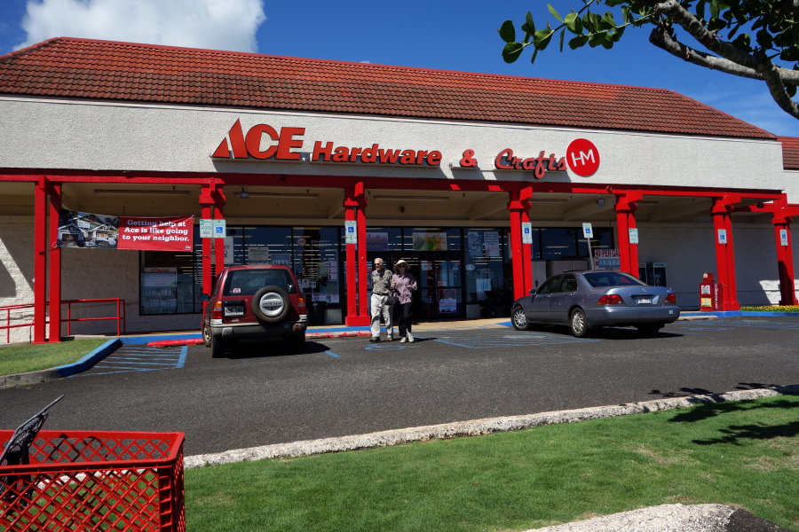 Stopping at the Ace Hardware & Crafts in Lihue to return the unused Goof Off.