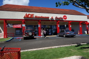 Stopping at the Ace Hardware & Crafts in Lihue to return the unused Goof Off.