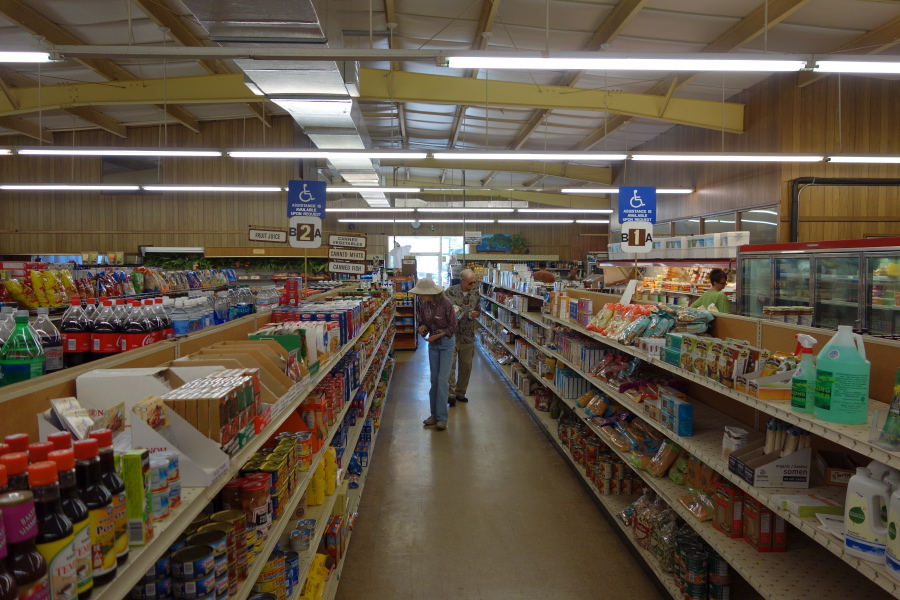 Kuku'iula Grocery