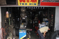 A tiny Bridgestone tire shop in Little India, Serangoon Rd.