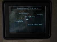 Leaving Hong Kong, in-flight data