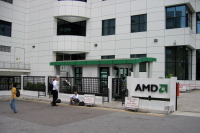 Exterior of the new AMD building in Singapore