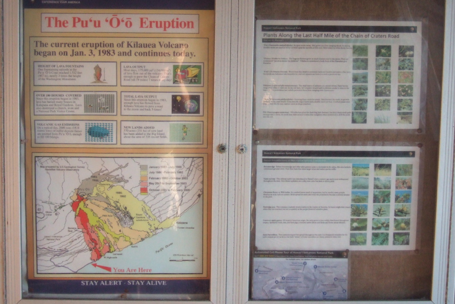 Pu'u O'o eruption information