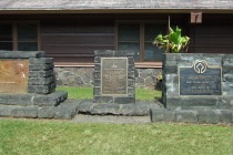 Plaques outside the Visitor's Center