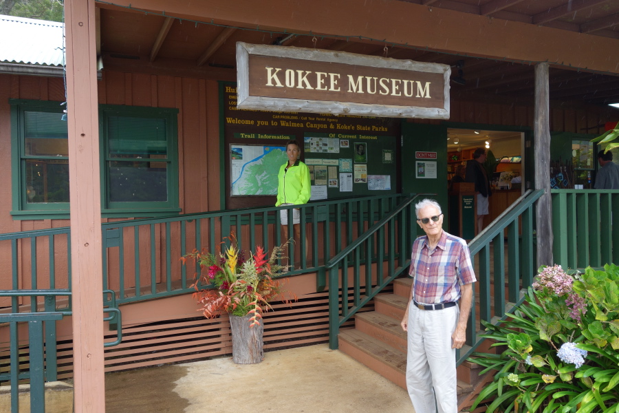 Laura and David at Koke'e Museum