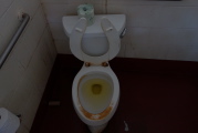 Rusty toilet in mens room at Waimea Canyon Lookout