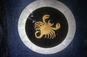Floor detail at Library of Congress